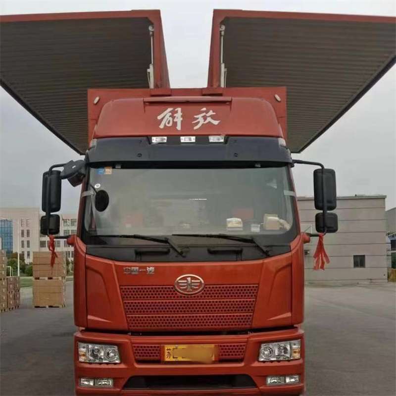 义乌到长丰物流公司-一站式货运服务（长丰物流网点查询）