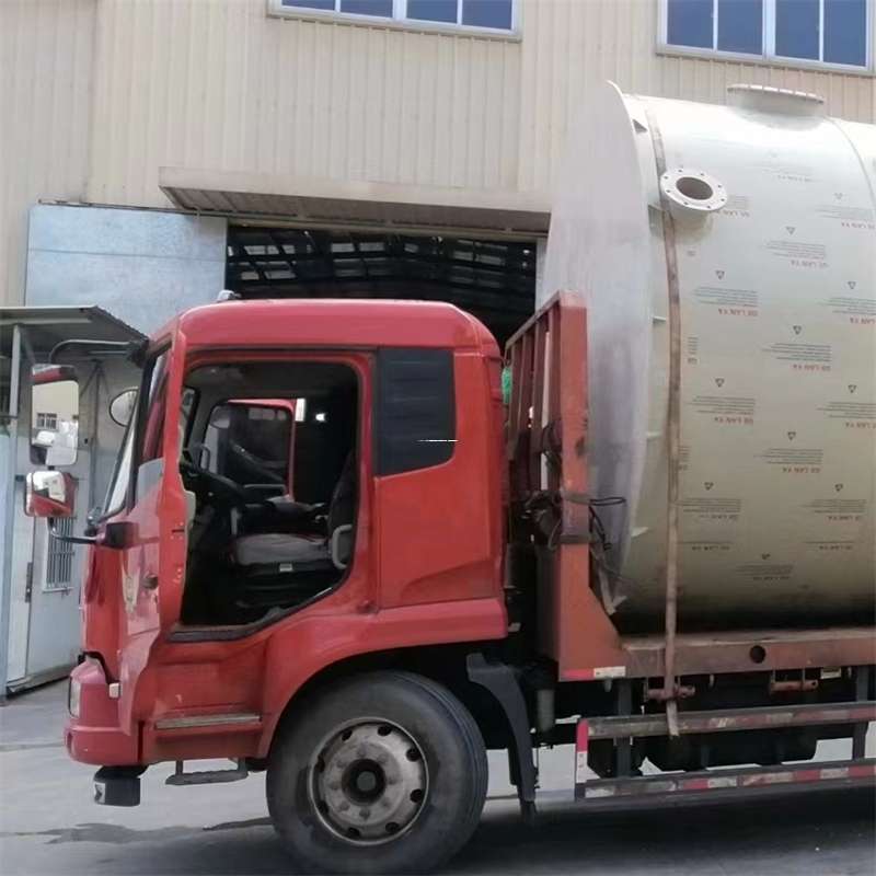 义乌至黑龙江货运专线一站式物流服务，高效便捷直达全境（黑龙江专线物流查询）