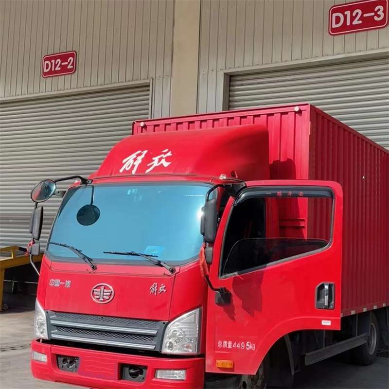 义乌到安徽物流公司——专业货运，安心送达（到安徽的物流公司）