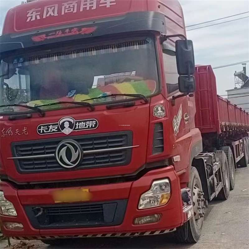 义乌到靖江物流公司，专业货运服务，让您的货物畅行无忧