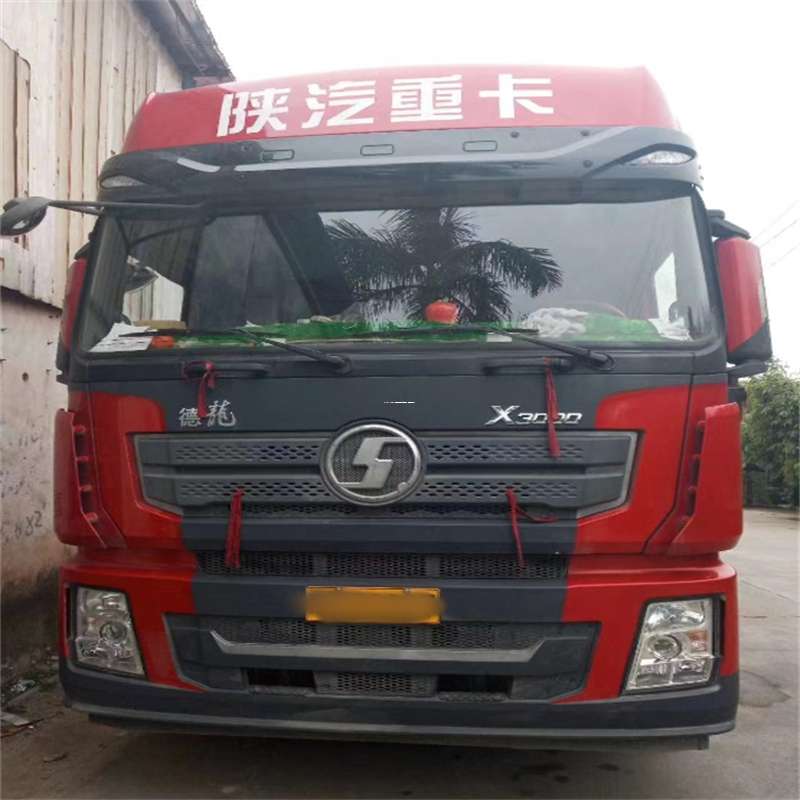 义乌到太原物流公司一站式服务，让货运更轻松