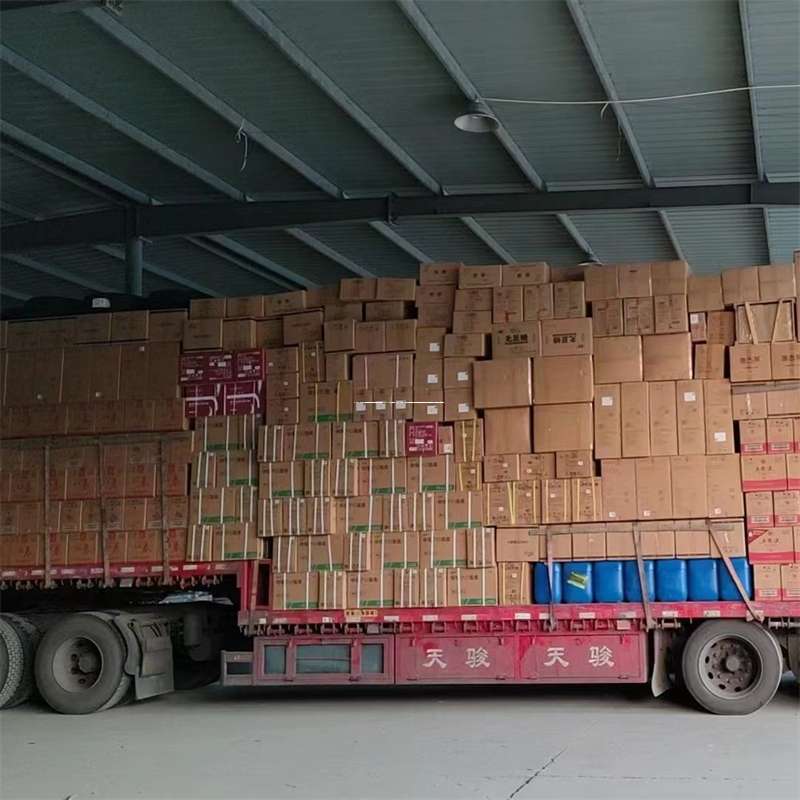 义乌到新疆巴音郭楞蒙古州若羌县物流公司义乌至义乌物流专线往返运输大型物流公司普货冷链高效电商快运零担整车大件货运直达一站式服务